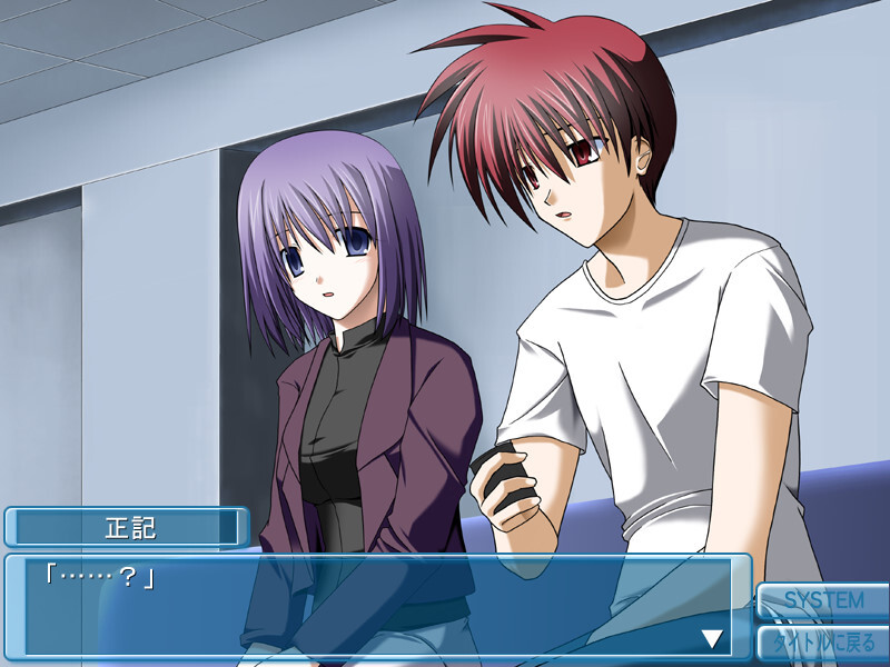 스쿨 내비게이션!