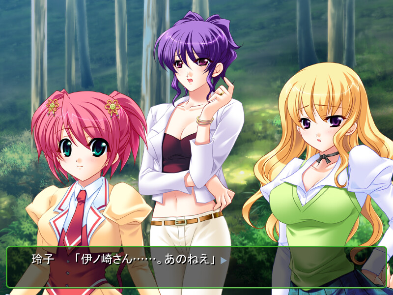 나는 나인 채로, 누구로든 변할 수 있어