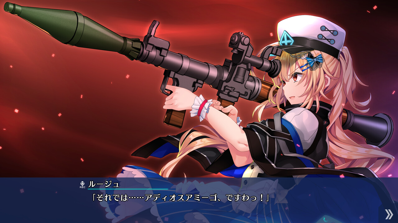 RE:D Cherish! -Eternity Blood-