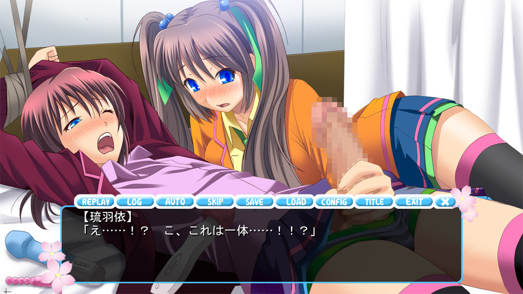 더! 여장해서 임신시켜줘