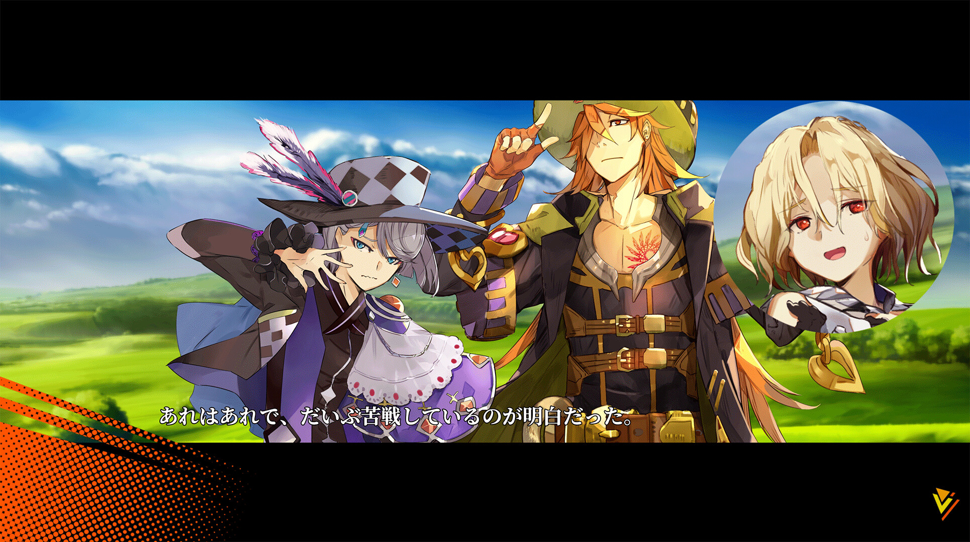 흑백의 아베스타