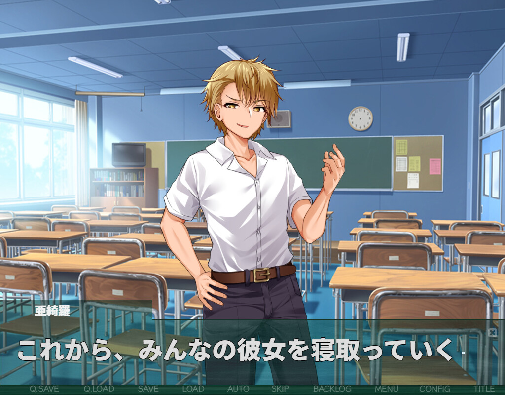 NTR 교실 ～걸레 전학생은 내 여자친구(소꿉친구)를 오나홀 컬렉션에 추가하고 싶어～