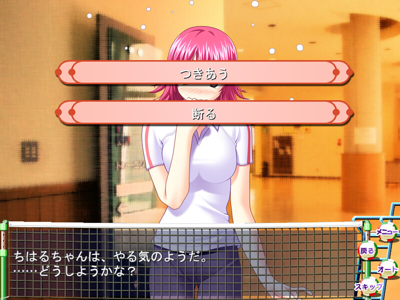 마마상 발리((유륜만세))