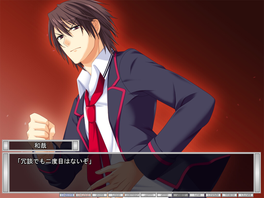 한때 있었던 태양