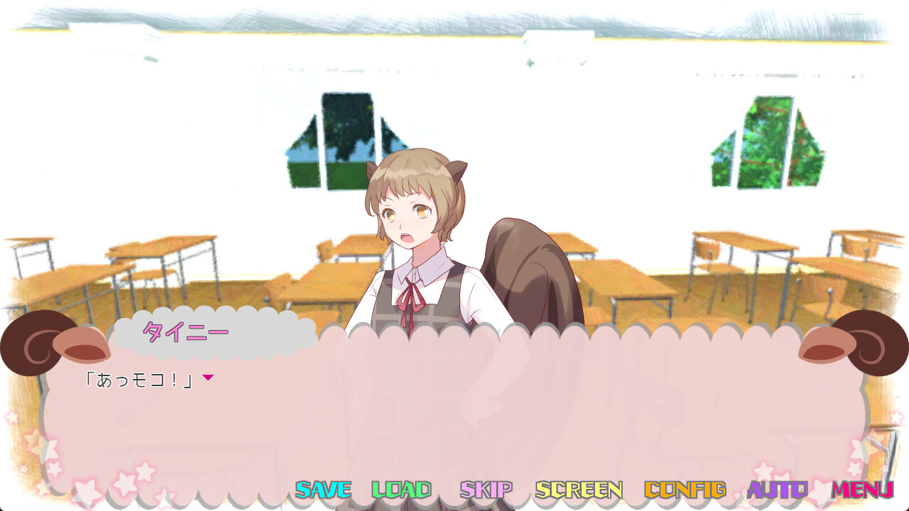 케모미미 유포리아