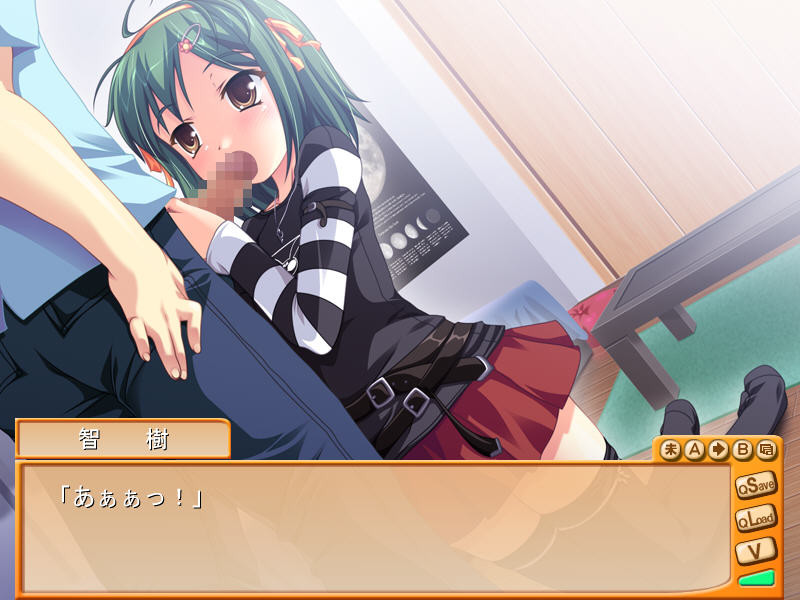 소꿉친구는 베드 야쿠자!