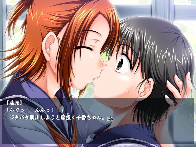 키스보다 달콤하고 깊은 것