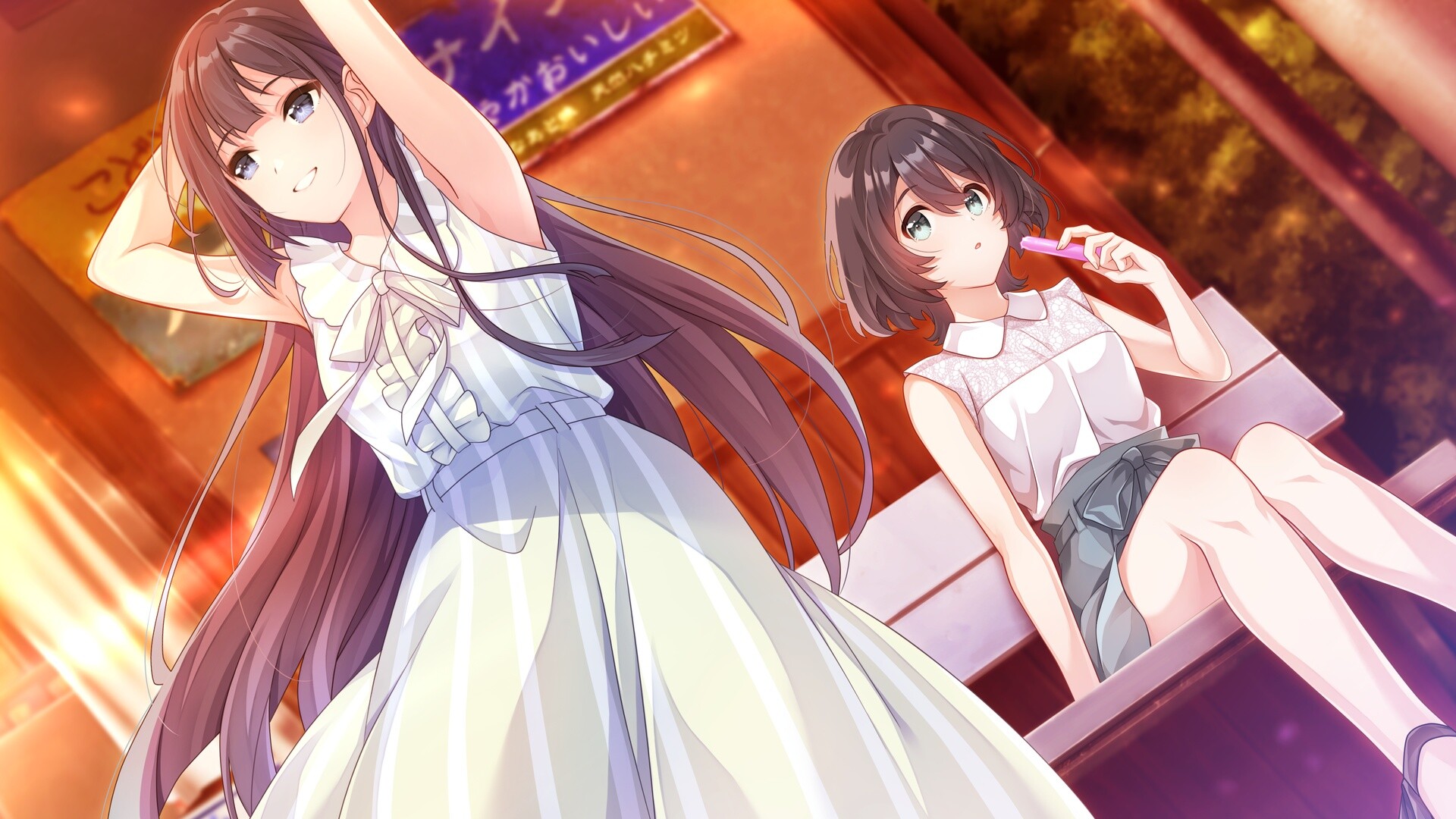 카나타의 인어공주