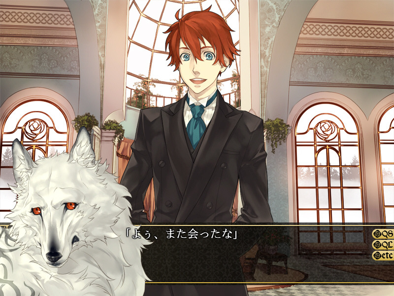 츠바사의 언덕의 히메오 A red and blue moon -finite loop-