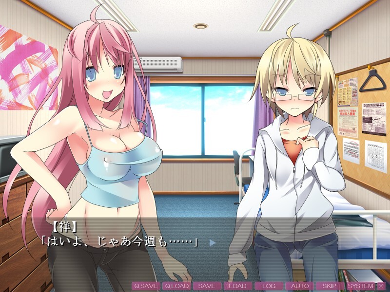 보쿠는 오네사마의 코스프레 돌