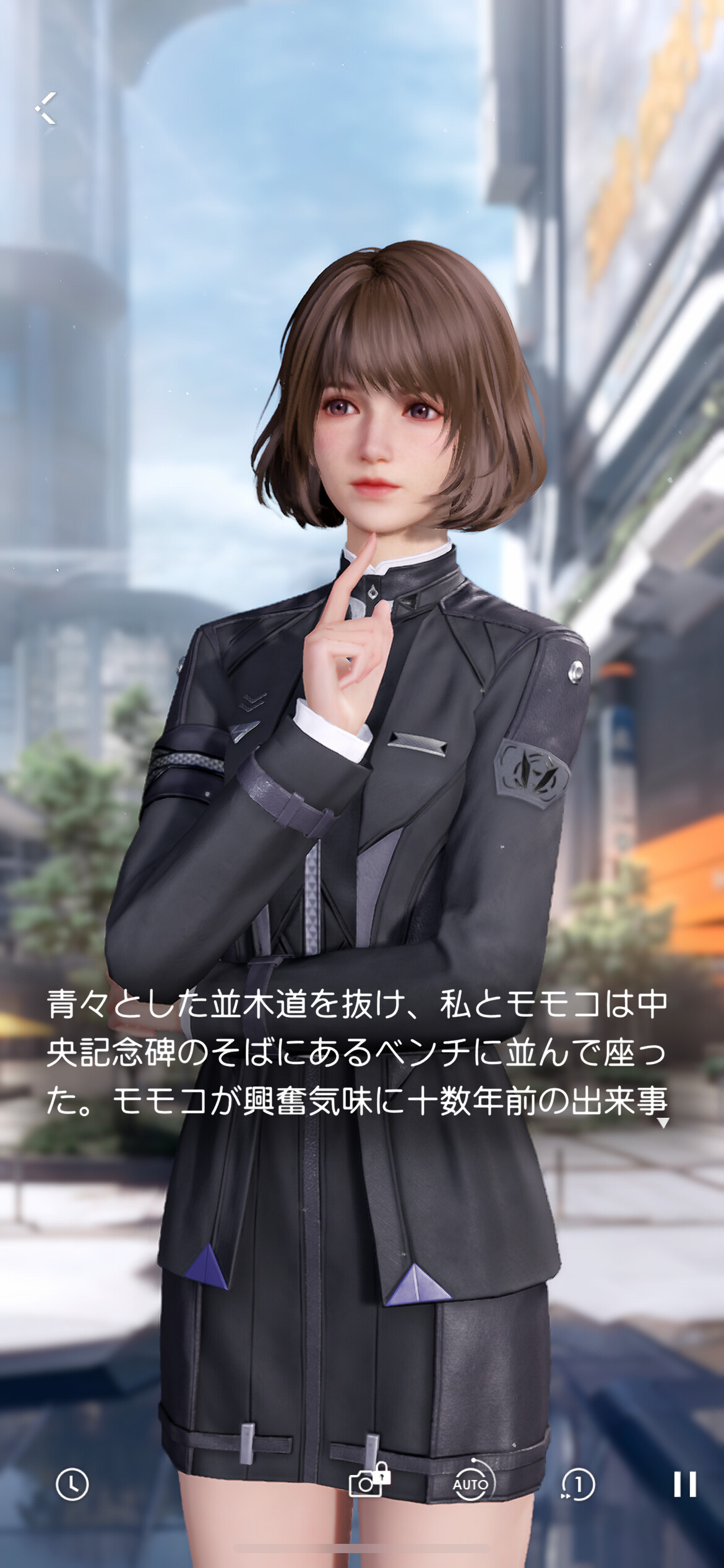 러브 앤 딥스페이스