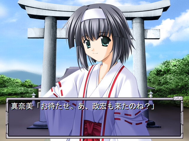 여름빛 하늘 아래에서