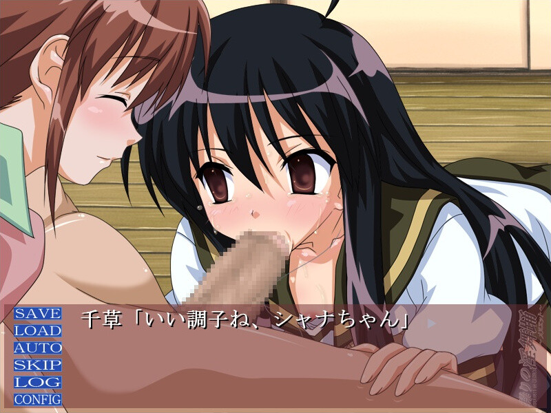 조종의 음무용(메누엣)