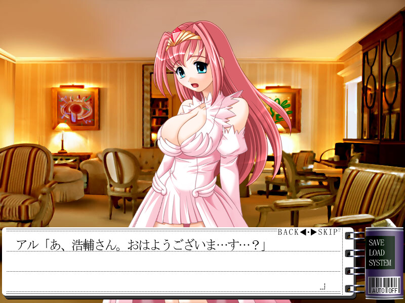 히메 조교 뒤틀려버린 사랑의 형태