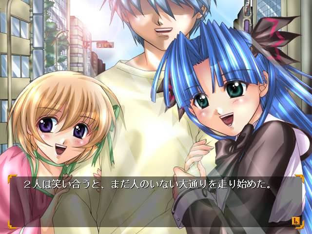 Care～치유해야 할 불치의 광기～