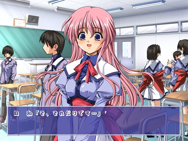 네코네코 소프트 오카에시 CD2