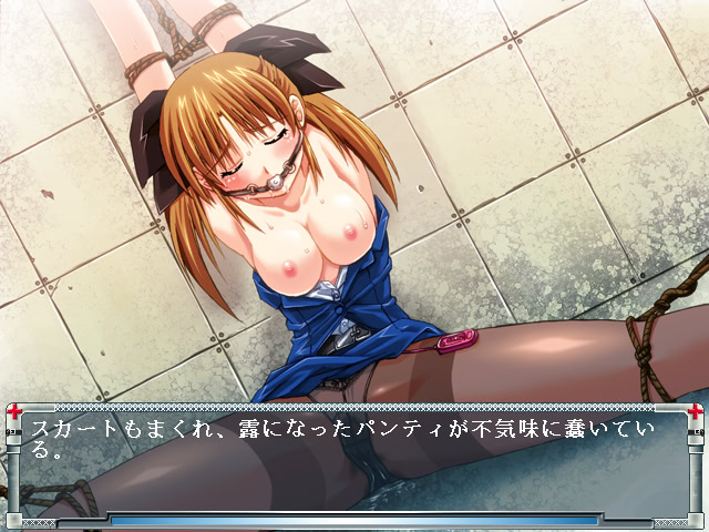 이타이케한 천사들 ～악몽의 병동～