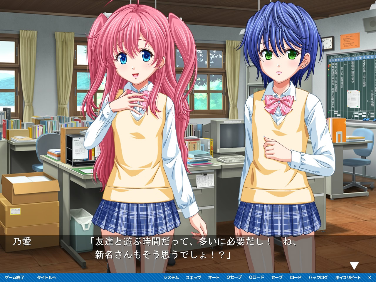 센세 보충수업 하자