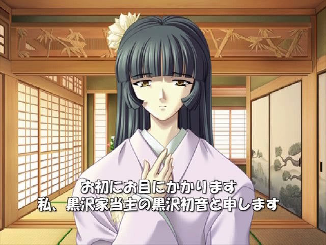 마작 더블 론도