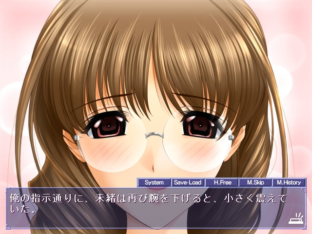 트러블☆트라이앵글