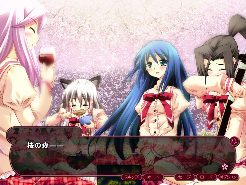 사쿠라 후부키 ~천년의 사랑을 했습니다~