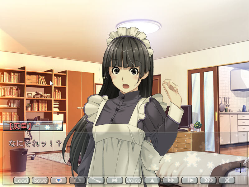 아마후타 샌드위치!!! -AMA-AMA-FUTA-MATA-SANDWICH!!!-