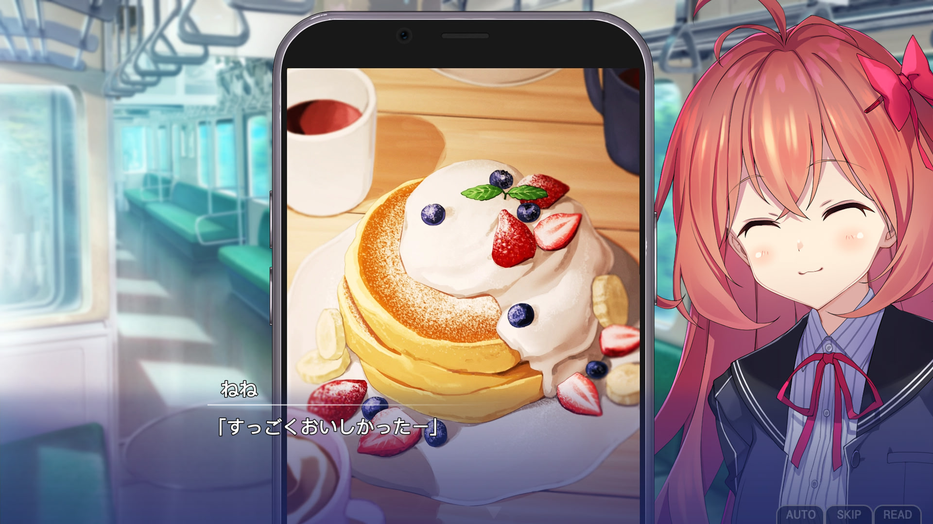 메모리즈 오프 쌍상 ～Not always true～