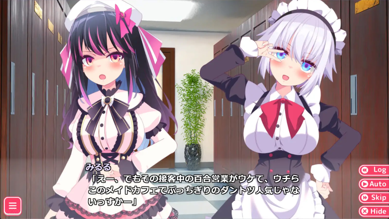 姫の愛が重すぎる！！