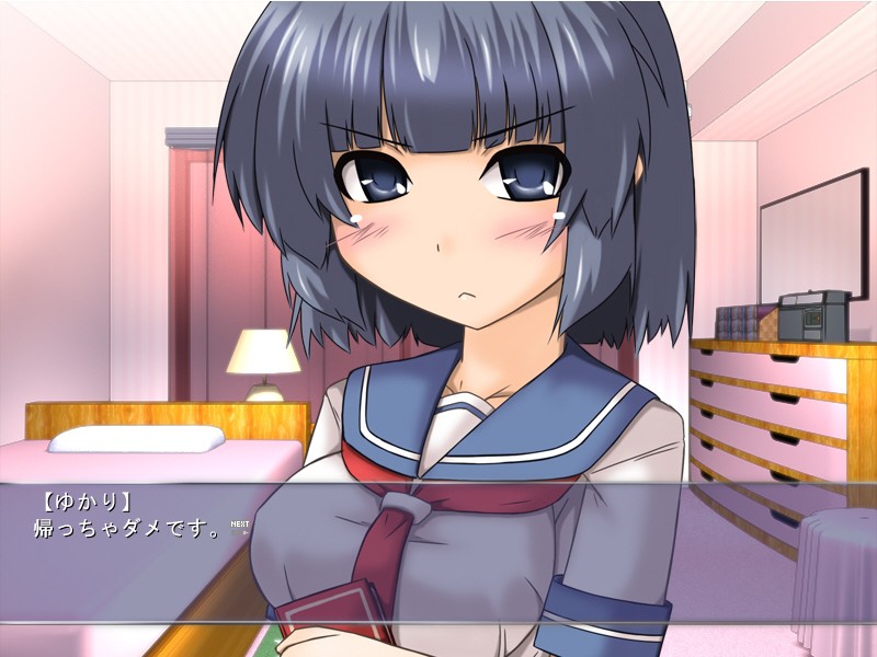 애정과 도착을 가르쳐준 도서실