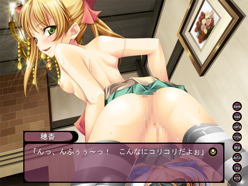 여동생(간) 교간(되는 형)의 모임