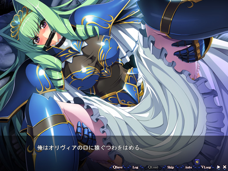 히메기사 올리비아 ～어머, 변태, 이 변태 자식! 조금은 부끄러운 줄 아세요!～