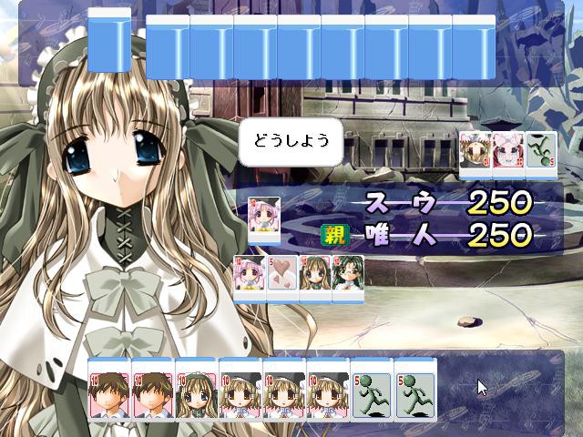 판도라의 깜짝 상자