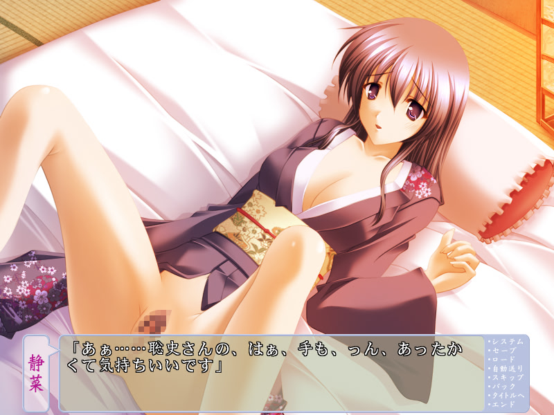 붉게 빛나는 눈