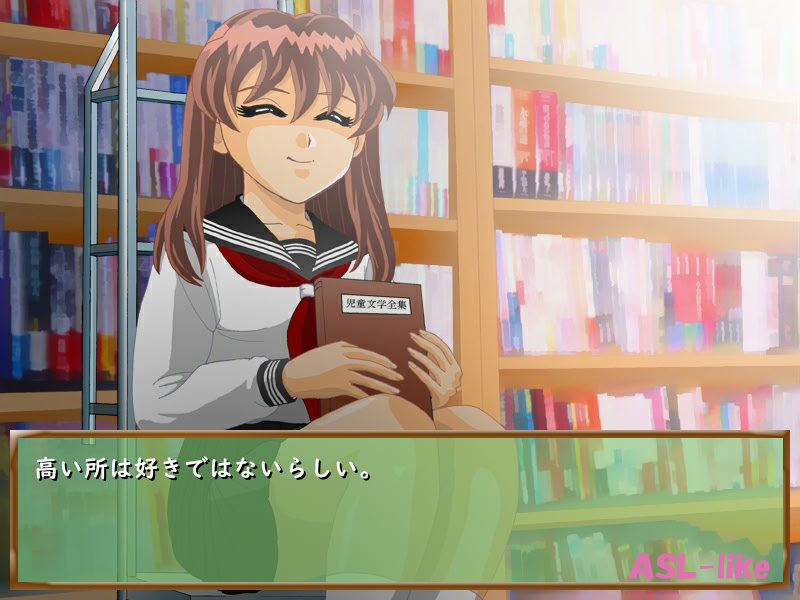 AFTER SCHOOL LOVE -ライク編-