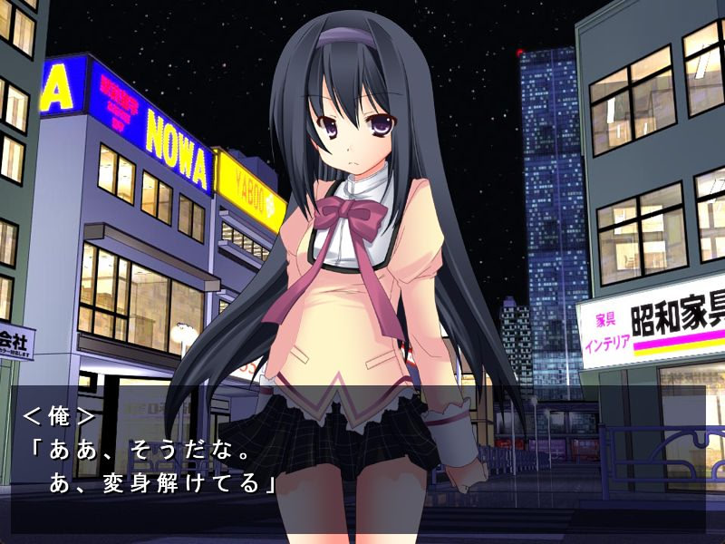 사랑에 빠진 호무호무!