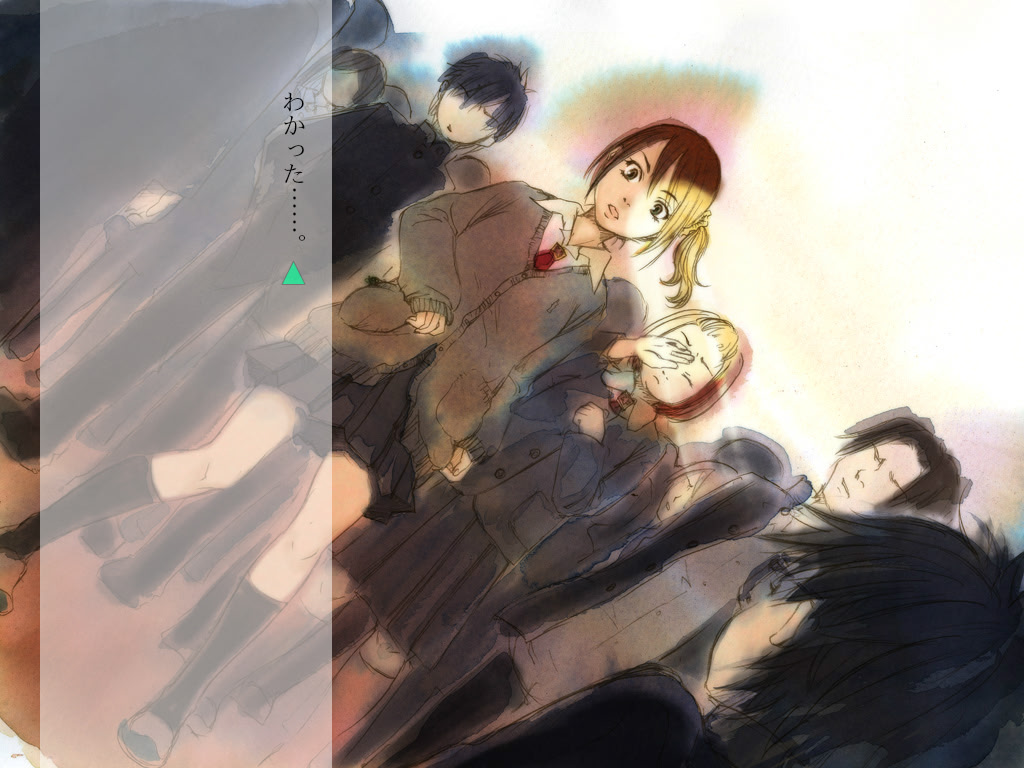 이누가미술사와 소년