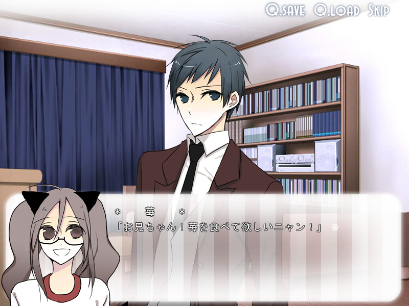 이치고 짱과 유고 군