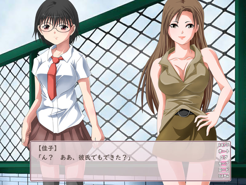 위원장to장난감개발