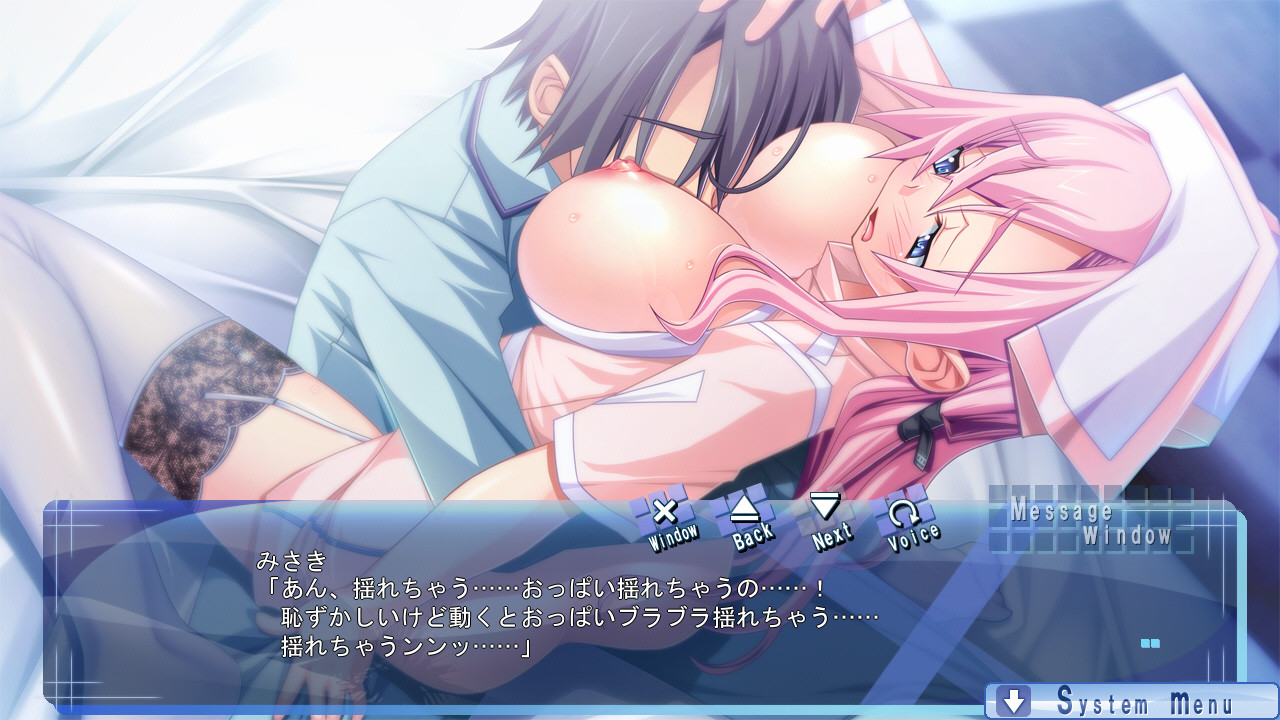 오른손이 멈추지 않는 나와, 신입 간호사