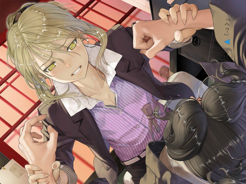 히이라기 이와시