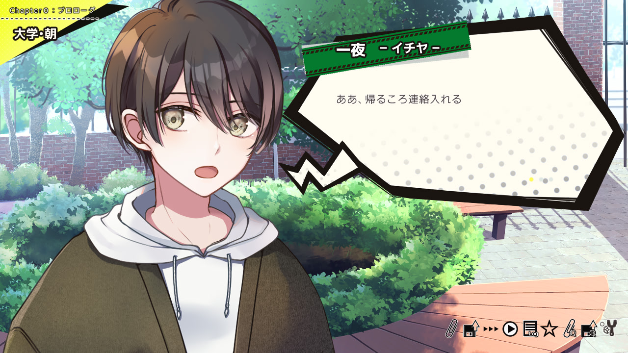 Collision x Collision