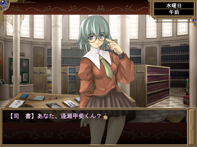 재투성이 공주의 우울