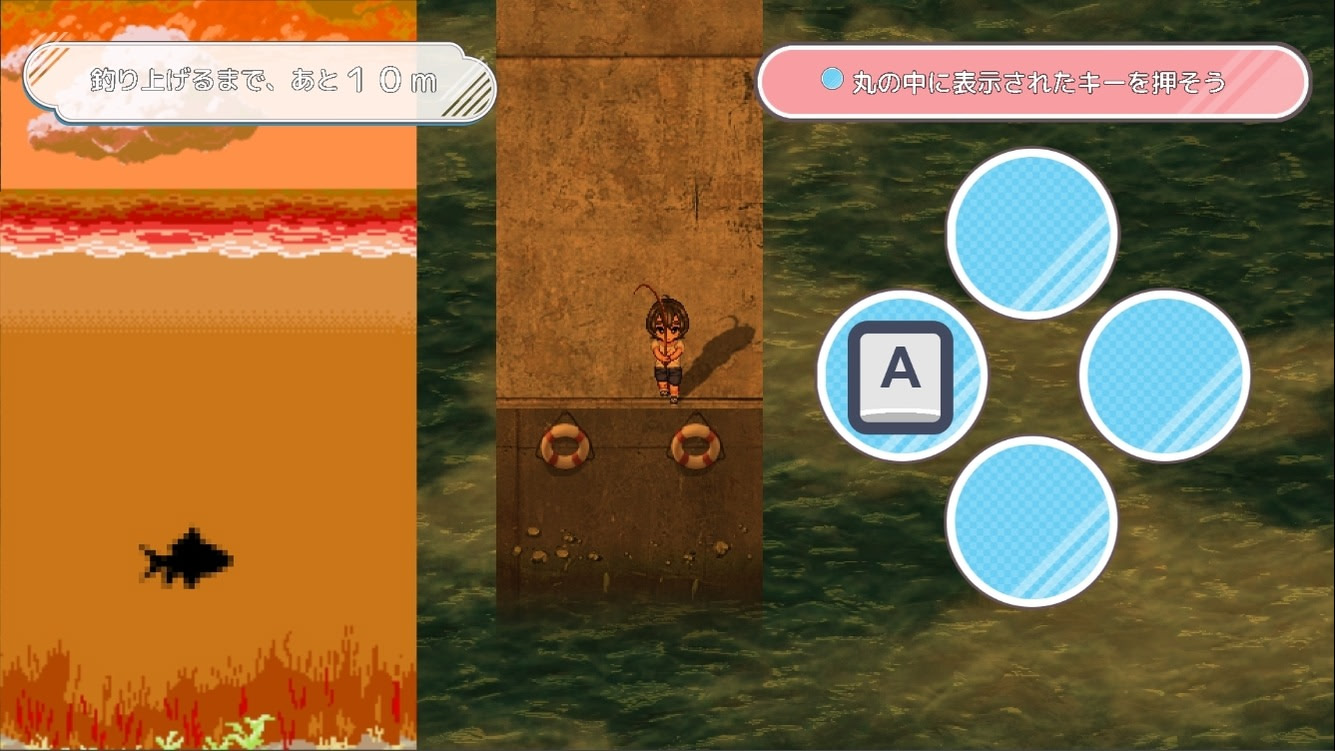 おててつないで