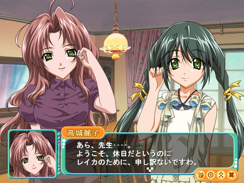 졸업 〜Next Graduation〜