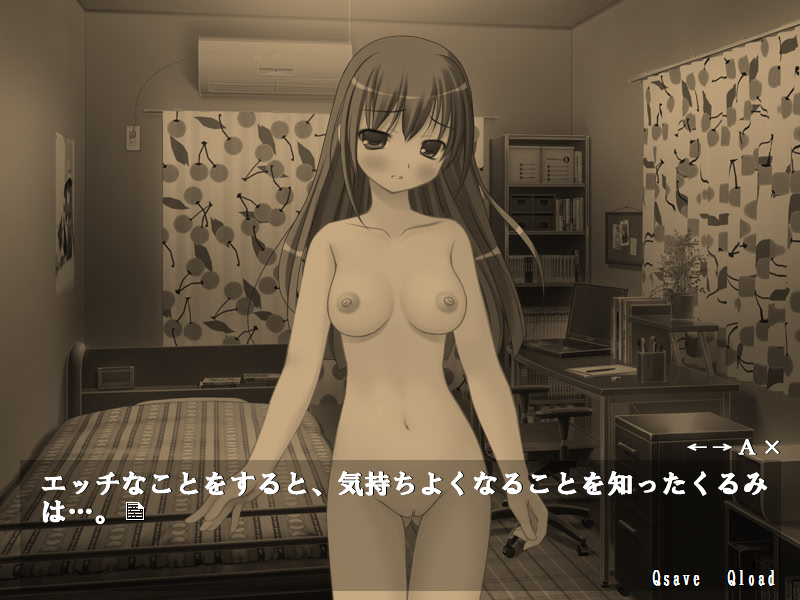 성 지식이 없는 여동생에게, 목욕 에치를 가르쳐 본 결과…