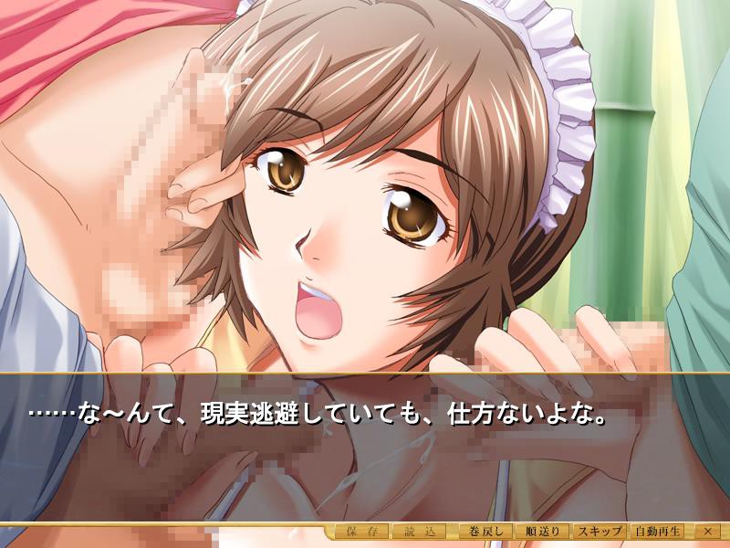 시마이즈마 ～자매처 3～