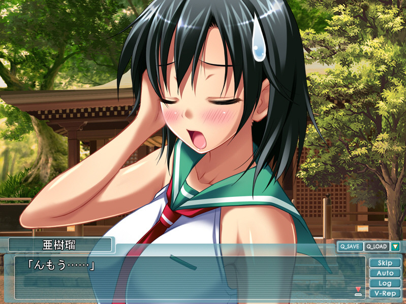 코스리엣치～문지르고 문질러져서～