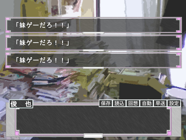 게임 만들고 있습니다.