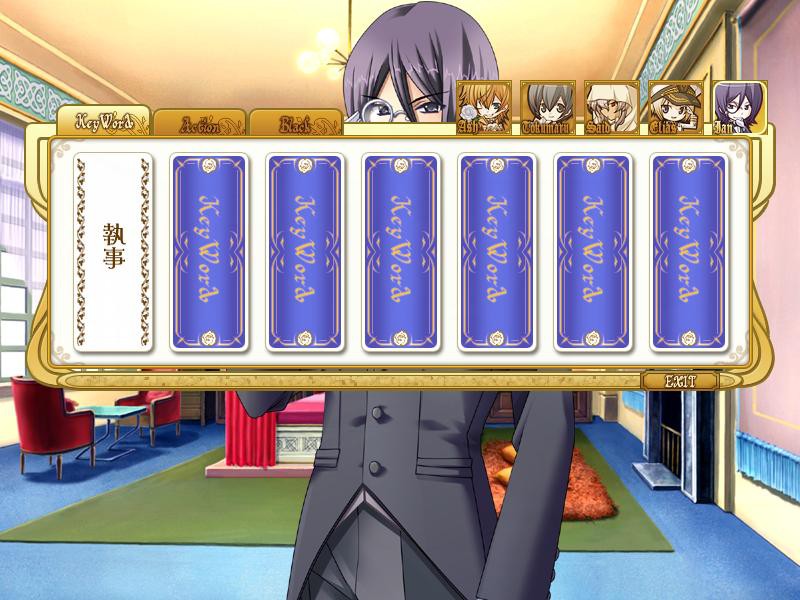 로열즈～사랑스러운 왕자님～