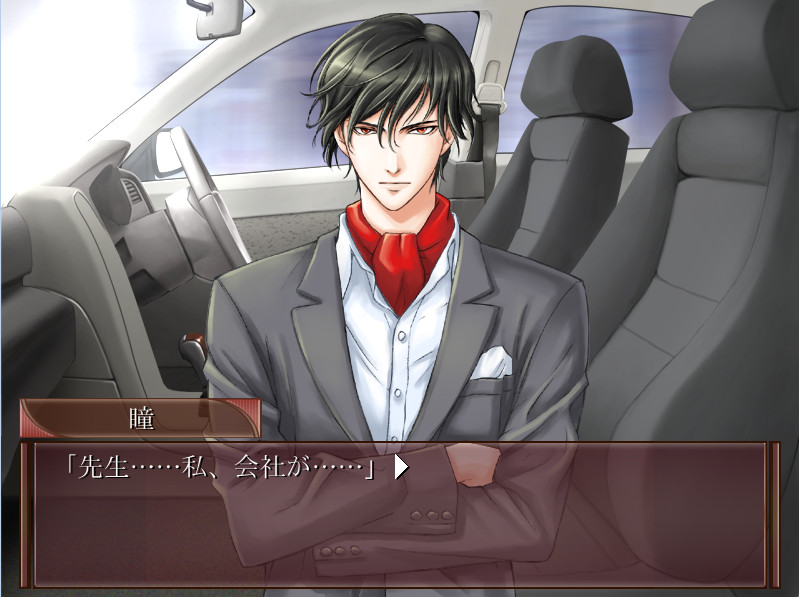 꿈을 다시 한 번 행복의 바람